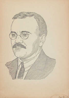 Подборка из шести изданий на политическую тематику: